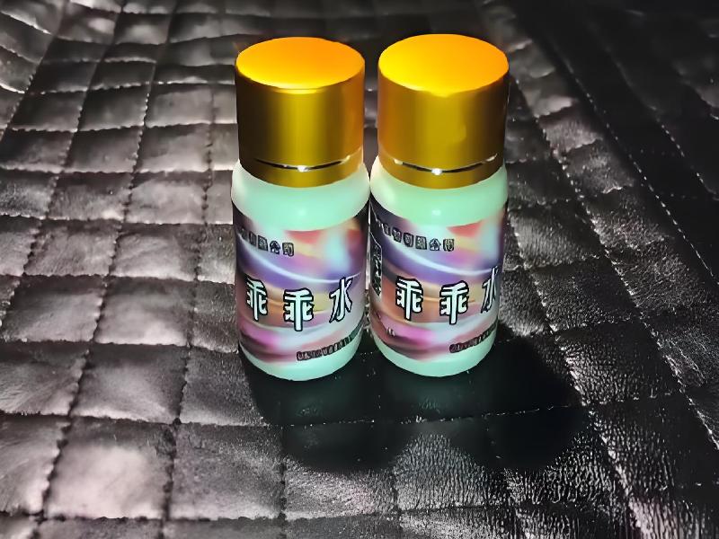 成人催药迷用品8431-2j型号